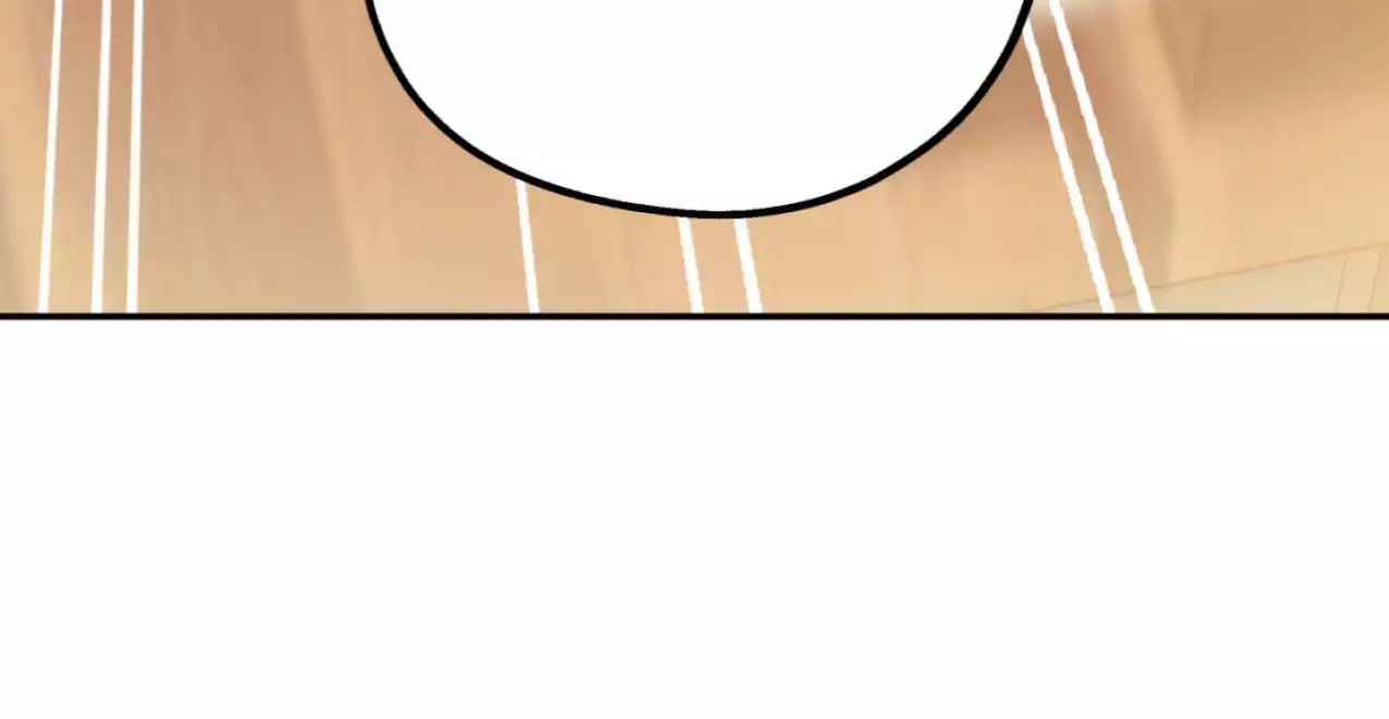 《冤家路窄》漫画最新章节第105话免费下拉式在线观看章节第【75】张图片