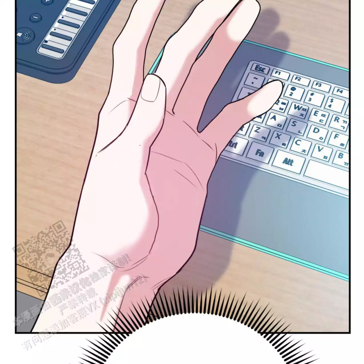 《冤家路窄》漫画最新章节第105话免费下拉式在线观看章节第【58】张图片