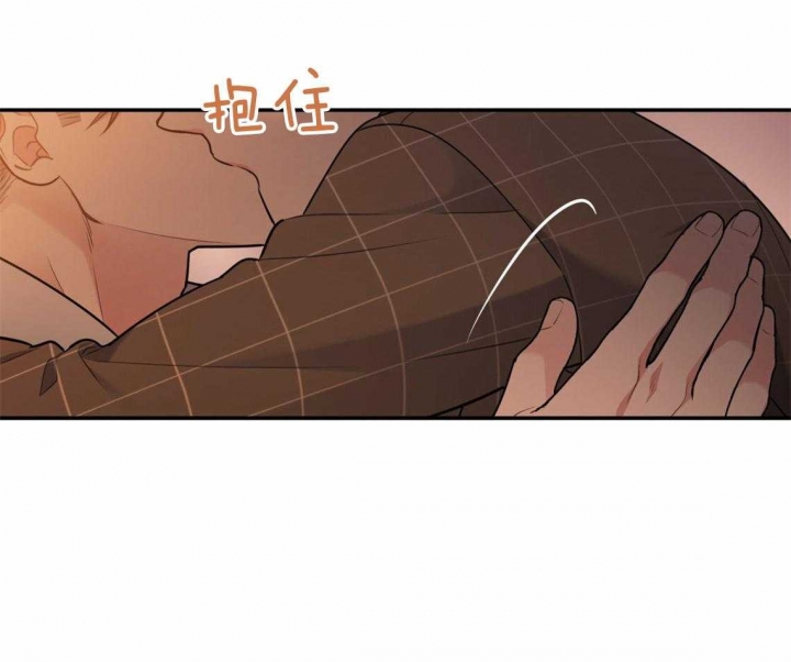 《冤家路窄》漫画最新章节第67话免费下拉式在线观看章节第【34】张图片