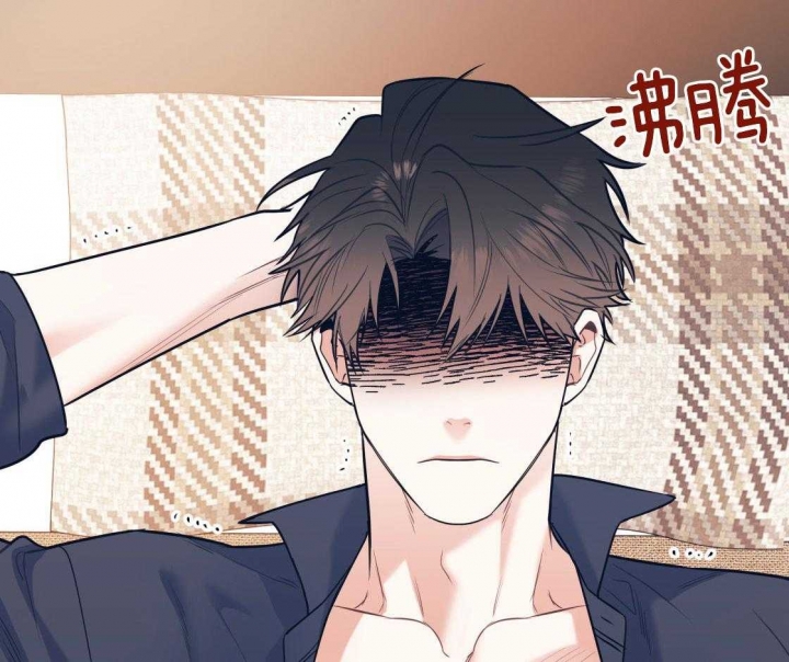 《冤家路窄》漫画最新章节第85话免费下拉式在线观看章节第【27】张图片