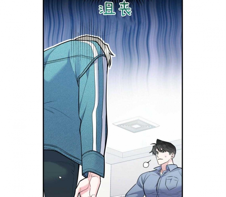 《冤家路窄》漫画最新章节第69话免费下拉式在线观看章节第【35】张图片