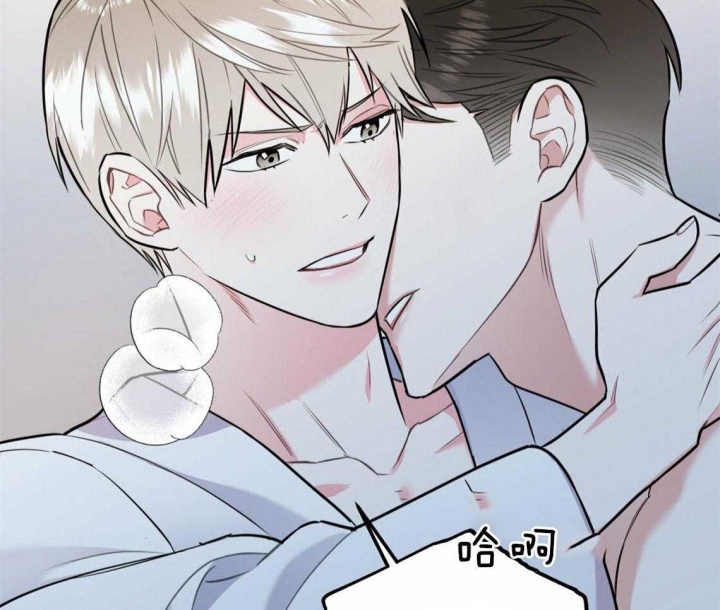 《冤家路窄》漫画最新章节第44话免费下拉式在线观看章节第【36】张图片