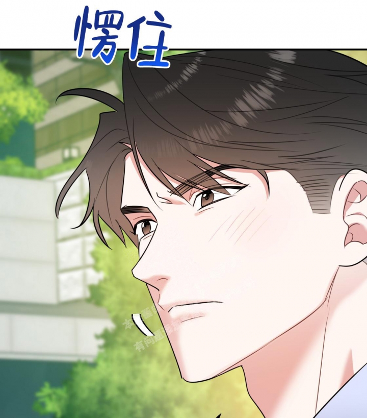 《冤家路窄》漫画最新章节第91话免费下拉式在线观看章节第【24】张图片