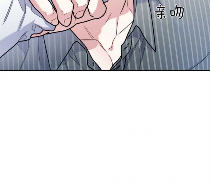 《冤家路窄》漫画最新章节第37话免费下拉式在线观看章节第【54】张图片