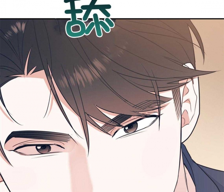 《冤家路窄》漫画最新章节第84话免费下拉式在线观看章节第【8】张图片