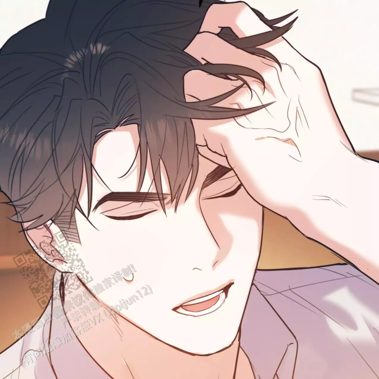 《冤家路窄》漫画最新章节第105话免费下拉式在线观看章节第【80】张图片