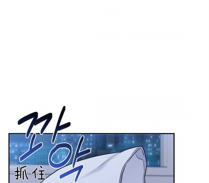 《冤家路窄》漫画最新章节第36话免费下拉式在线观看章节第【1】张图片