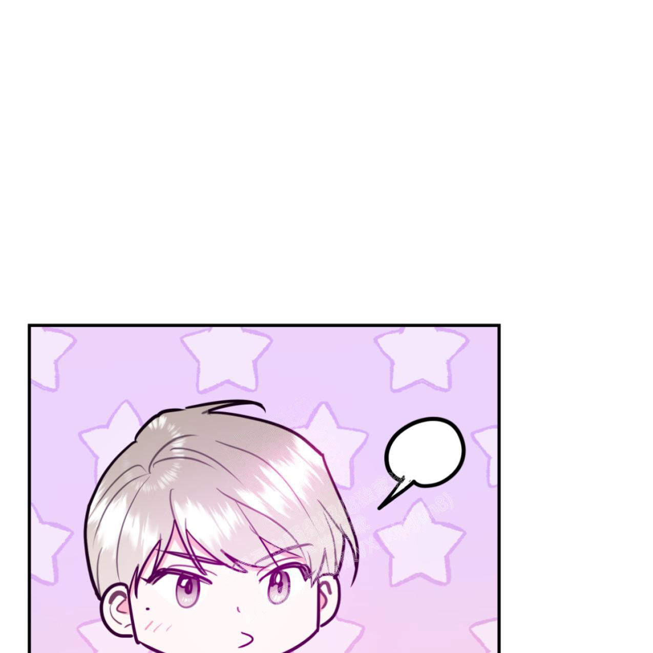 《冤家路窄》漫画最新章节第101话免费下拉式在线观看章节第【28】张图片