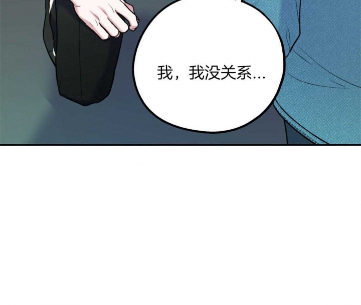 《冤家路窄》漫画最新章节第68话免费下拉式在线观看章节第【63】张图片