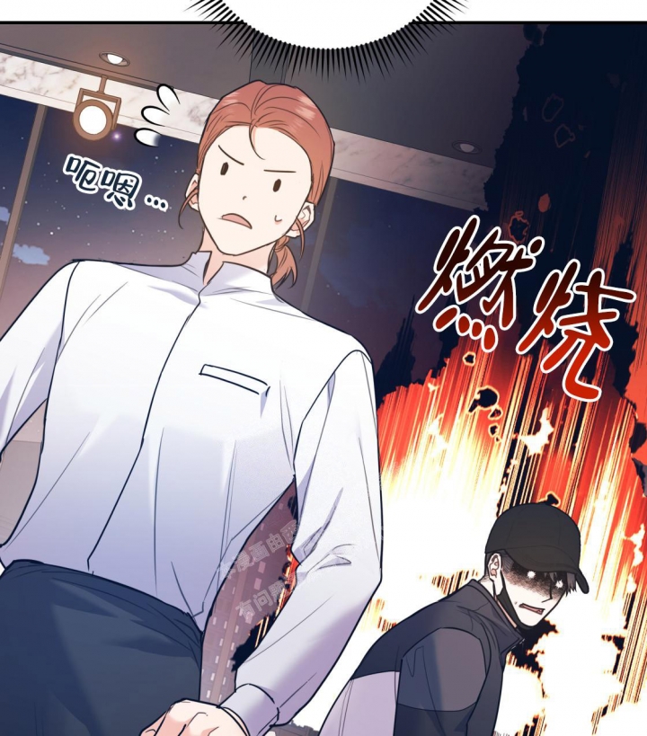 《冤家路窄》漫画最新章节第94话免费下拉式在线观看章节第【60】张图片