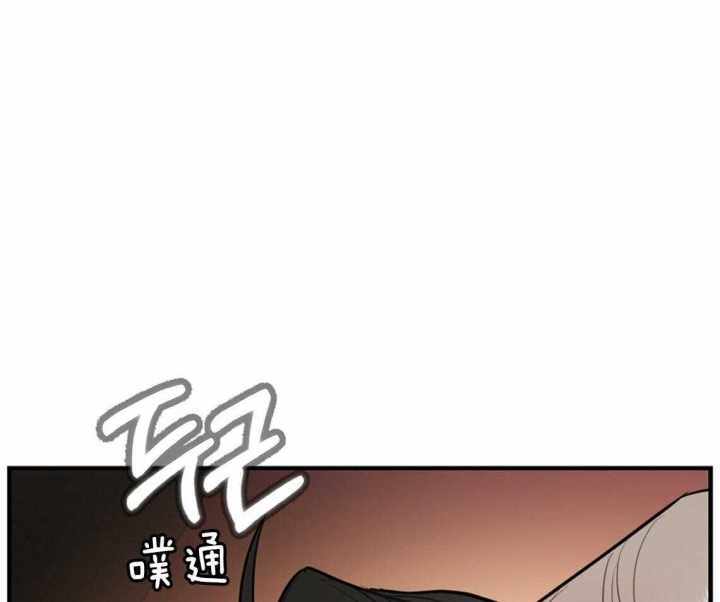 《冤家路窄》漫画最新章节第67话免费下拉式在线观看章节第【29】张图片