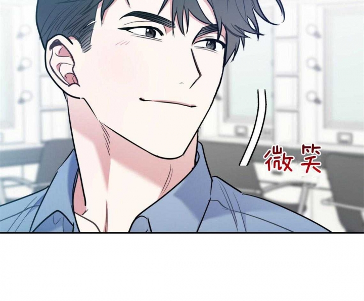 《冤家路窄》漫画最新章节第69话免费下拉式在线观看章节第【75】张图片