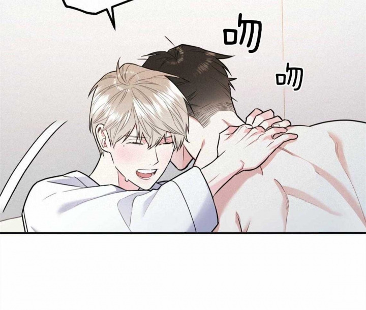 《冤家路窄》漫画最新章节第44话免费下拉式在线观看章节第【34】张图片