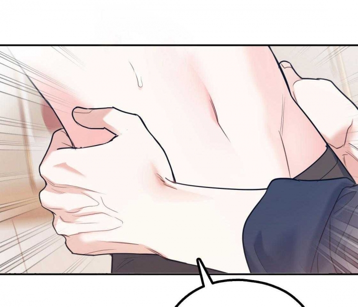 《冤家路窄》漫画最新章节第85话免费下拉式在线观看章节第【50】张图片