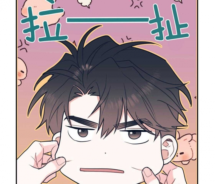 《冤家路窄》漫画最新章节第85话免费下拉式在线观看章节第【41】张图片