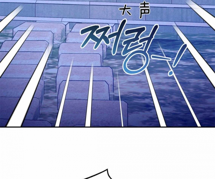 《冤家路窄》漫画最新章节第42话免费下拉式在线观看章节第【15】张图片