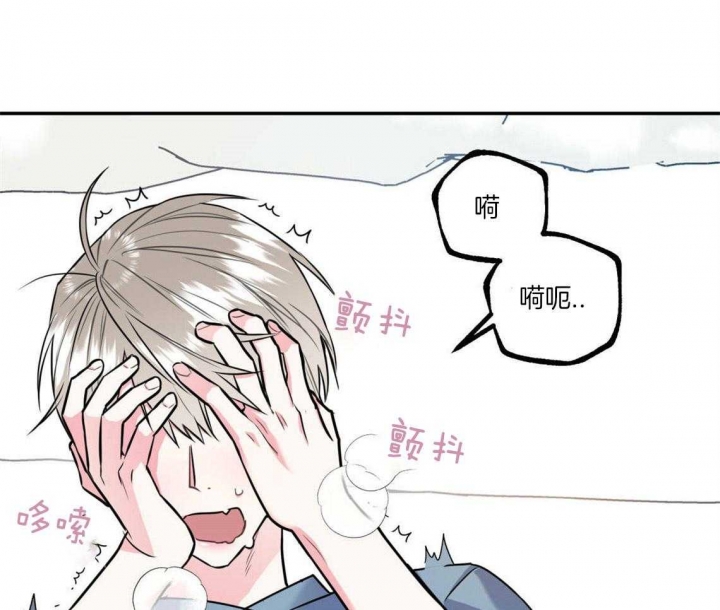 《冤家路窄》漫画最新章节第32话免费下拉式在线观看章节第【58】张图片