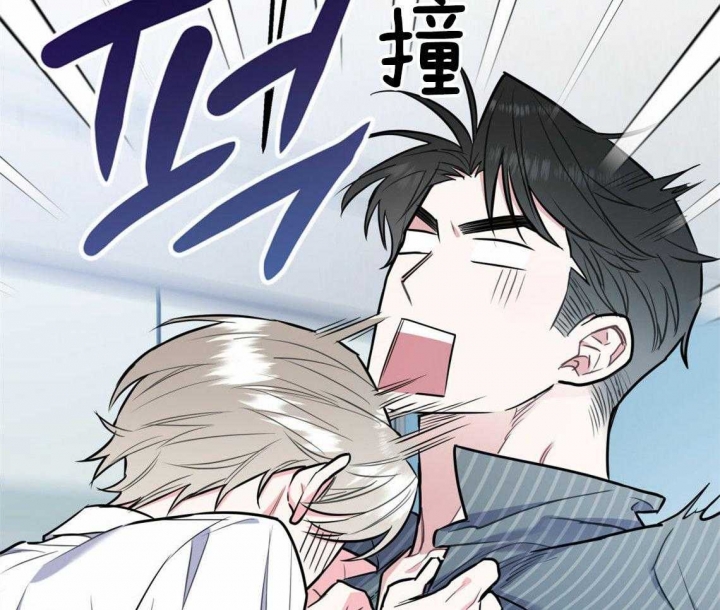 《冤家路窄》漫画最新章节第39话免费下拉式在线观看章节第【30】张图片