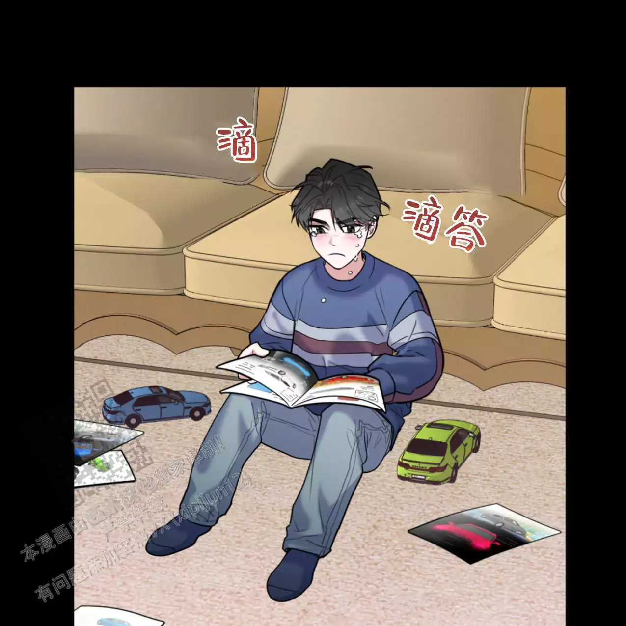 《冤家路窄》漫画最新章节第105话免费下拉式在线观看章节第【93】张图片