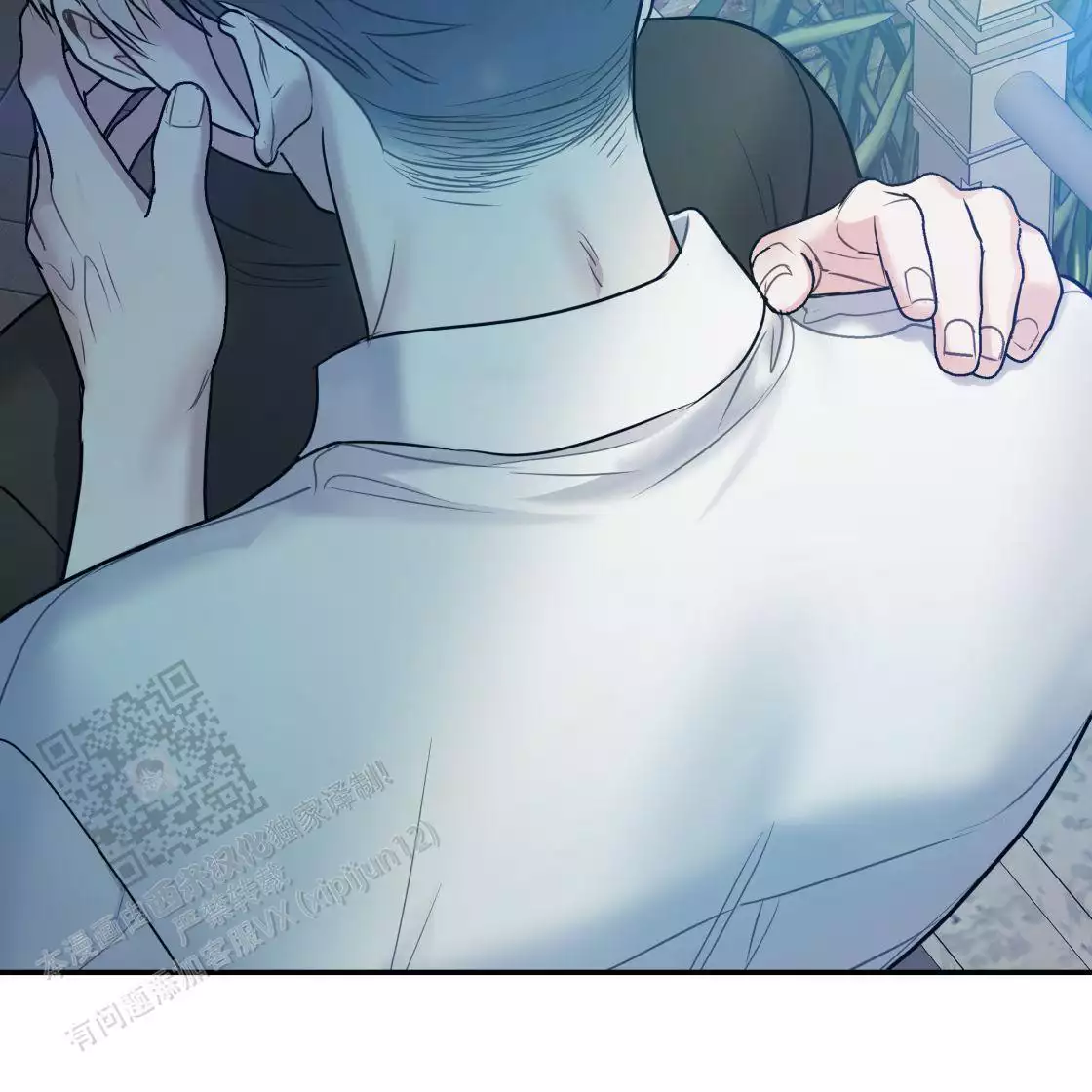 《冤家路窄》漫画最新章节第111话免费下拉式在线观看章节第【229】张图片