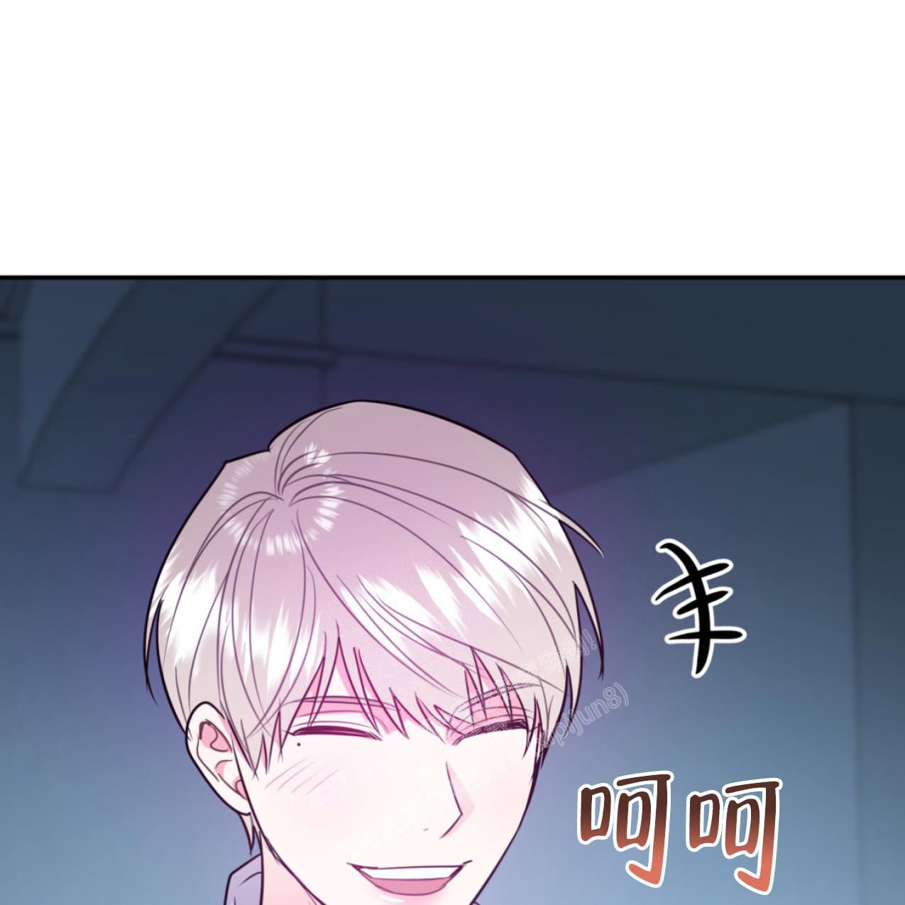 《冤家路窄》漫画最新章节第101话免费下拉式在线观看章节第【43】张图片