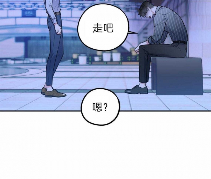 《冤家路窄》漫画最新章节第42话免费下拉式在线观看章节第【54】张图片