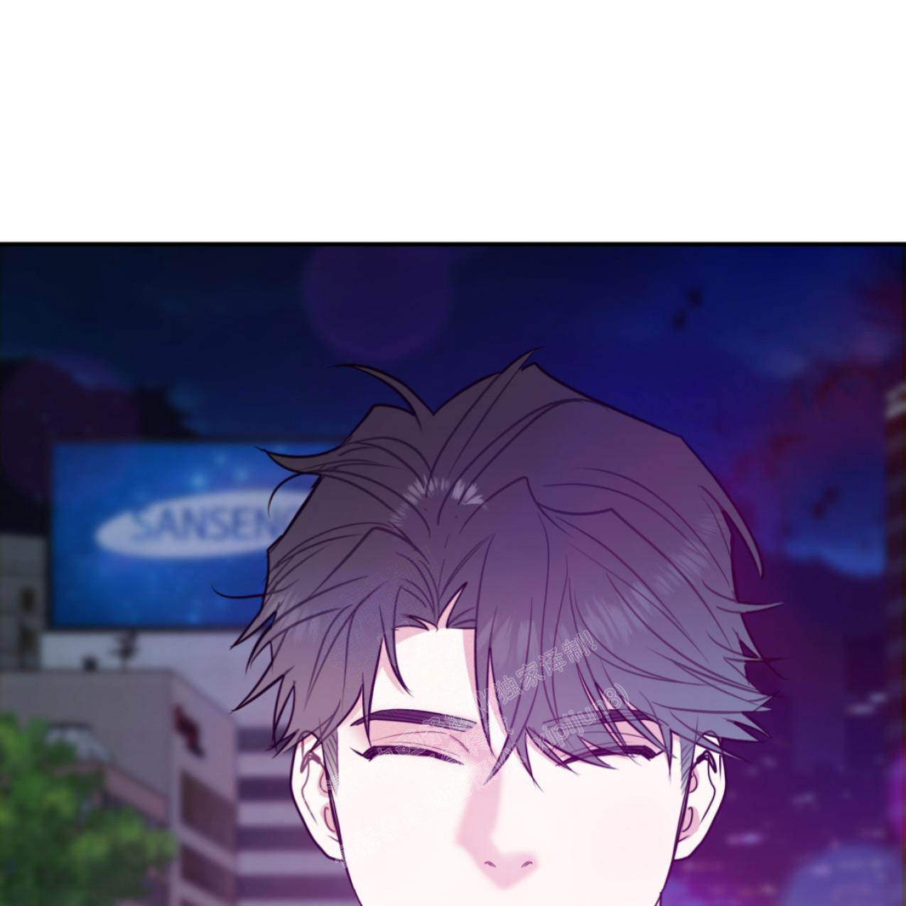 《冤家路窄》漫画最新章节第101话免费下拉式在线观看章节第【18】张图片