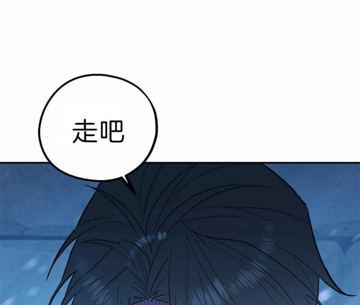 《冤家路窄》漫画最新章节第42话免费下拉式在线观看章节第【55】张图片