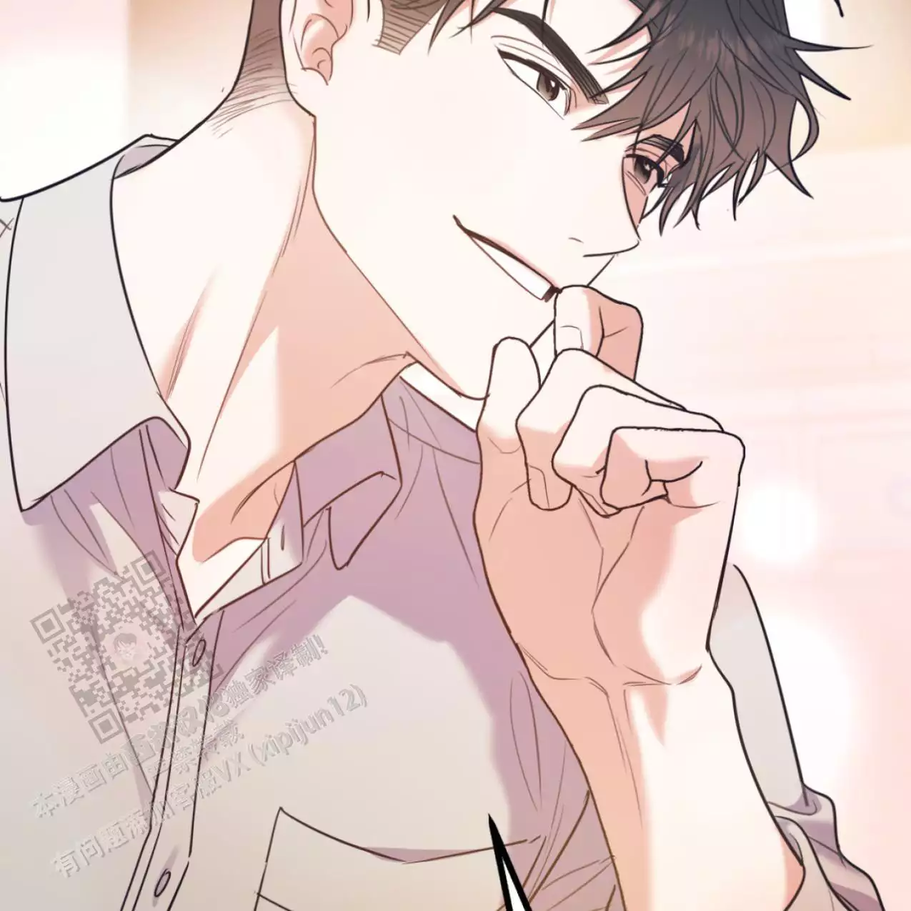 《冤家路窄》漫画最新章节第105话免费下拉式在线观看章节第【99】张图片