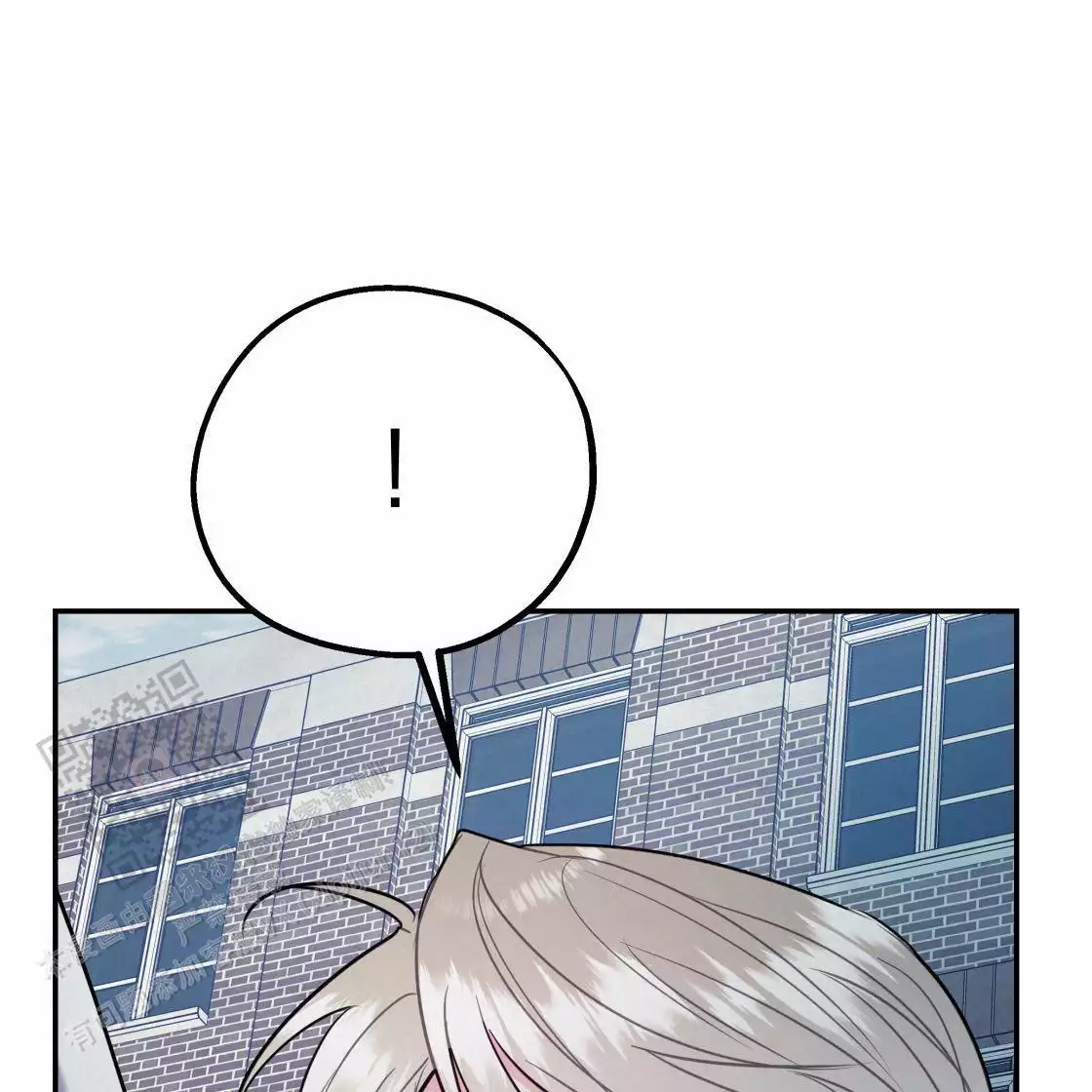 《冤家路窄》漫画最新章节第111话免费下拉式在线观看章节第【201】张图片