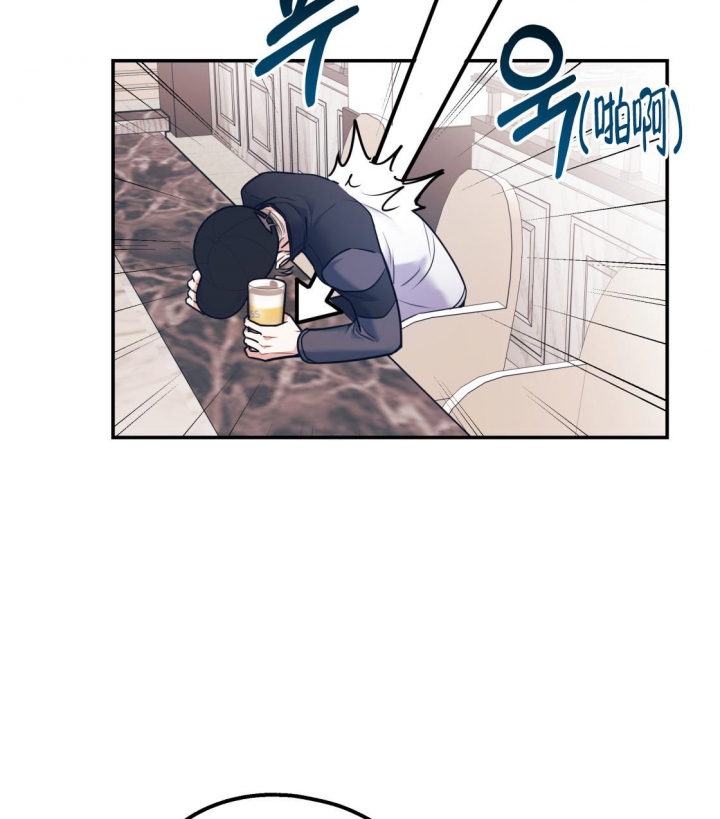 《冤家路窄》漫画最新章节第94话免费下拉式在线观看章节第【26】张图片