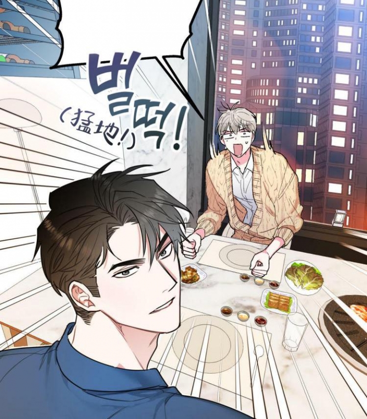 《冤家路窄》漫画最新章节第3话免费下拉式在线观看章节第【49】张图片