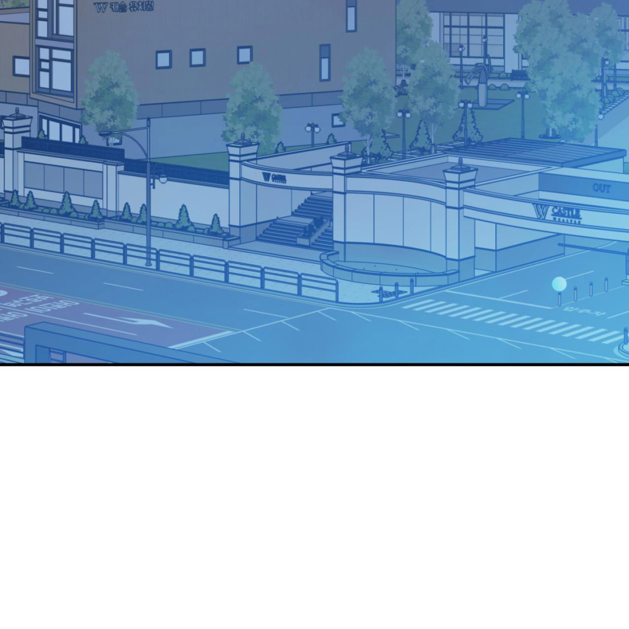 《冤家路窄》漫画最新章节第101话免费下拉式在线观看章节第【40】张图片