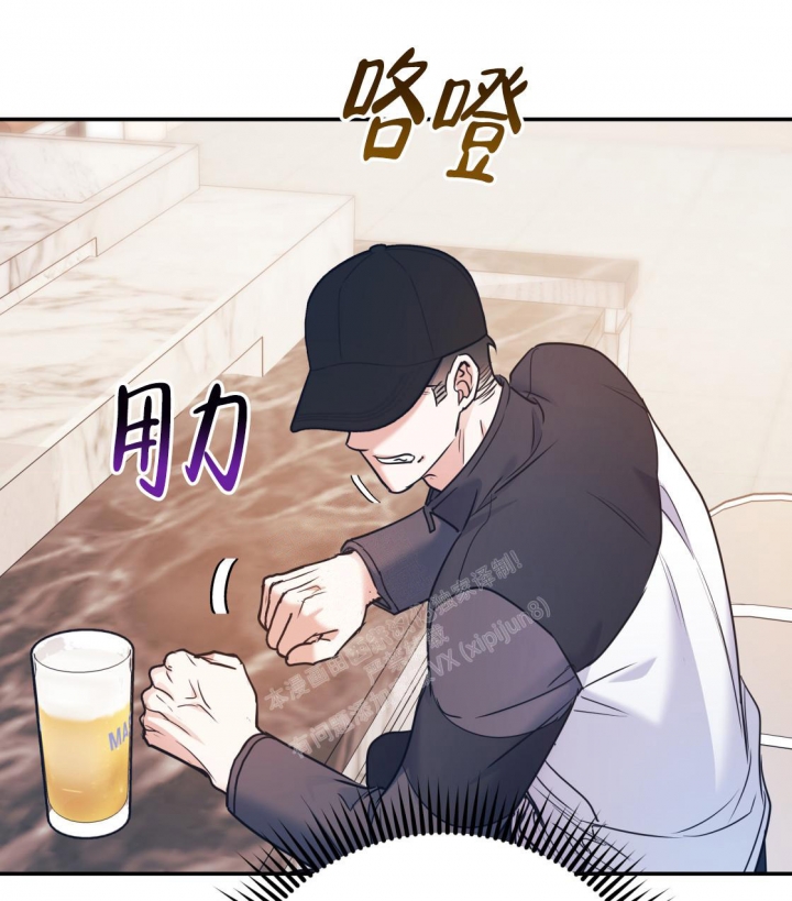 《冤家路窄》漫画最新章节第95话免费下拉式在线观看章节第【28】张图片