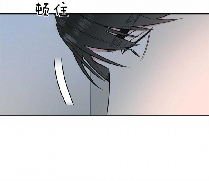 《冤家路窄》漫画最新章节第44话免费下拉式在线观看章节第【62】张图片