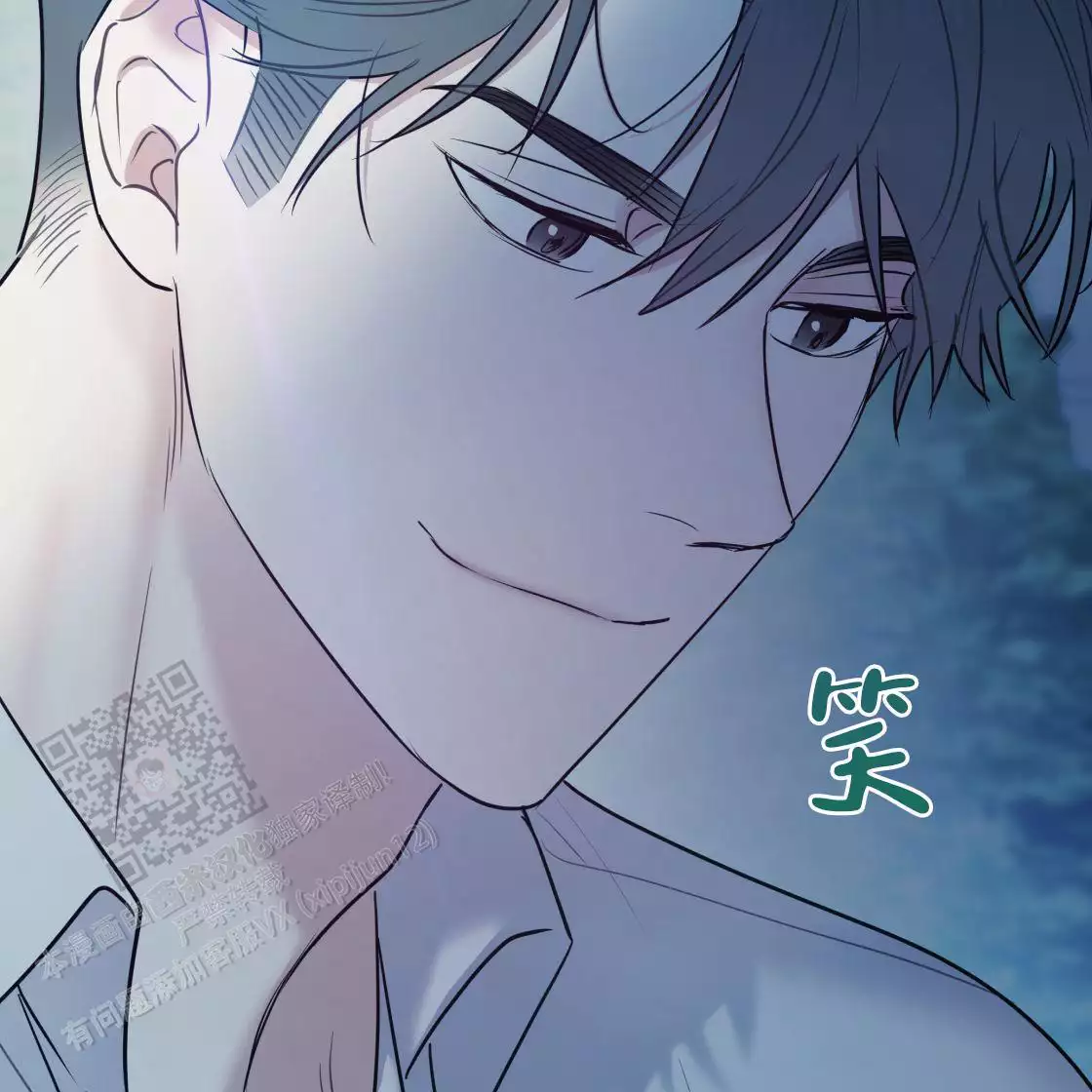 《冤家路窄》漫画最新章节第111话免费下拉式在线观看章节第【206】张图片