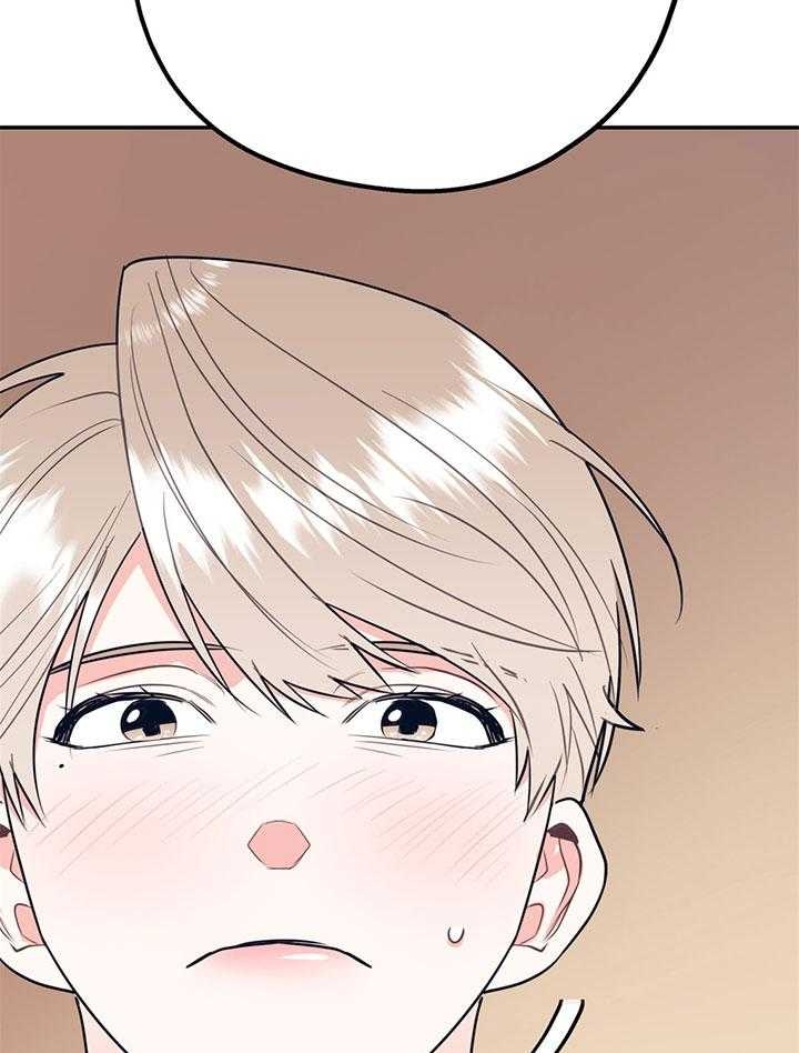 《冤家路窄》漫画最新章节第85话免费下拉式在线观看章节第【16】张图片