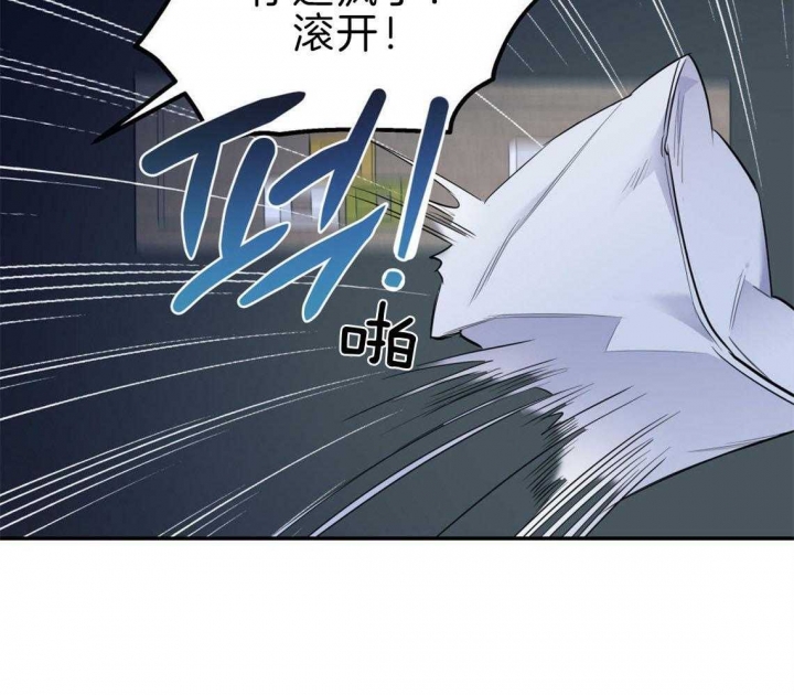 《冤家路窄》漫画最新章节第36话免费下拉式在线观看章节第【9】张图片