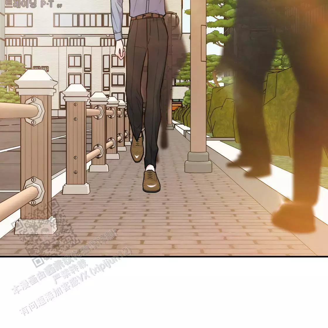 《冤家路窄》漫画最新章节第109话免费下拉式在线观看章节第【44】张图片