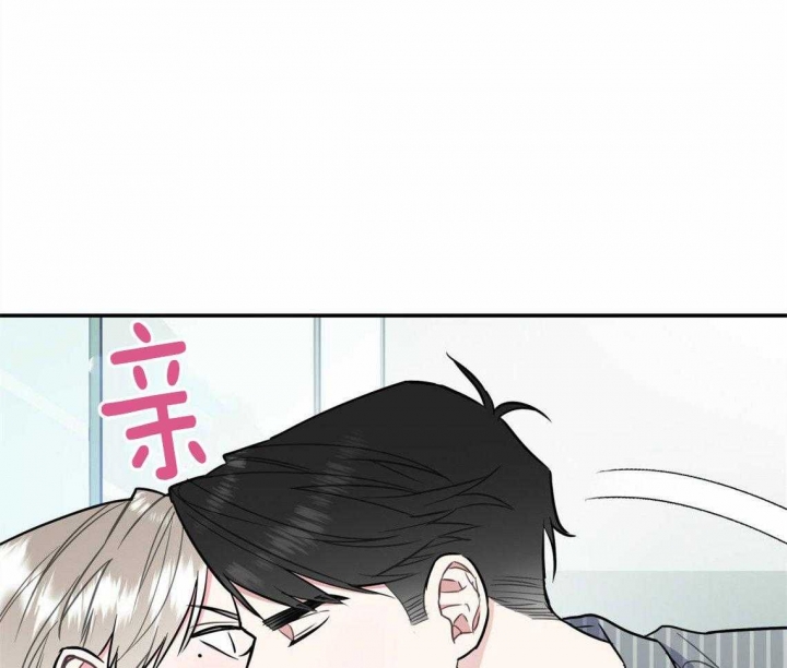 《冤家路窄》漫画最新章节第38话免费下拉式在线观看章节第【54】张图片