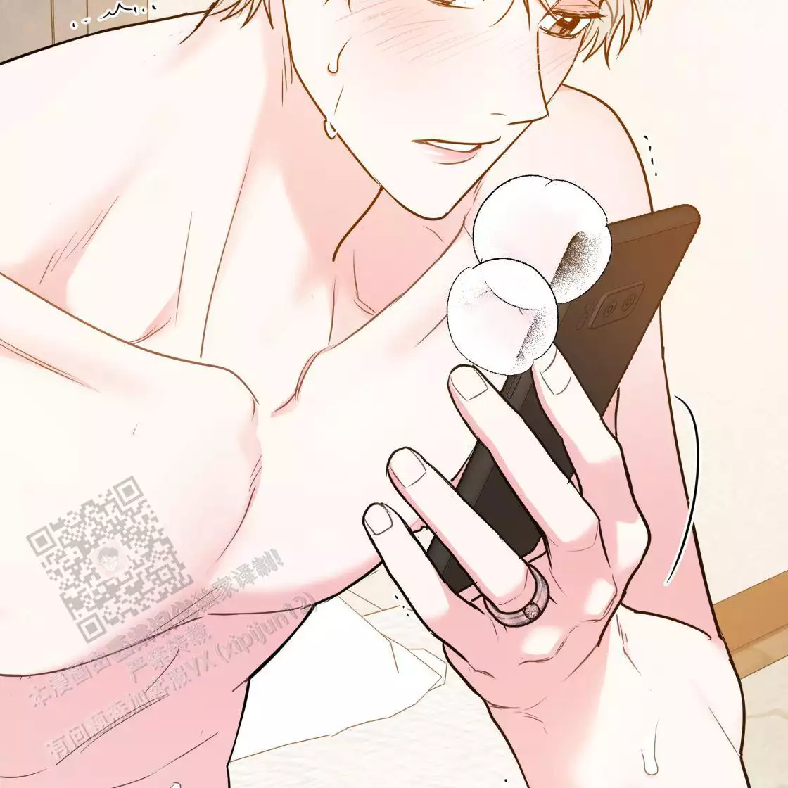 《冤家路窄》漫画最新章节第111话免费下拉式在线观看章节第【87】张图片