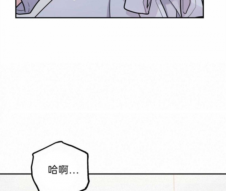 《冤家路窄》漫画最新章节第44话免费下拉式在线观看章节第【33】张图片