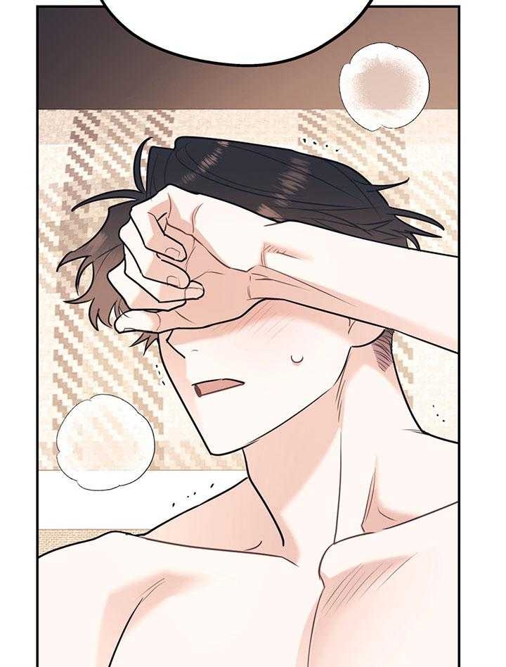 《冤家路窄》漫画最新章节第85话免费下拉式在线观看章节第【6】张图片