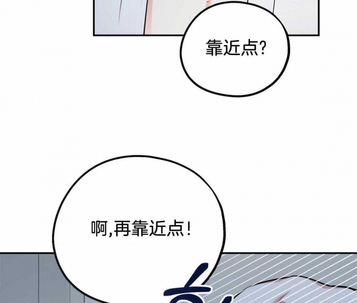 《冤家路窄》漫画最新章节第45话免费下拉式在线观看章节第【12】张图片