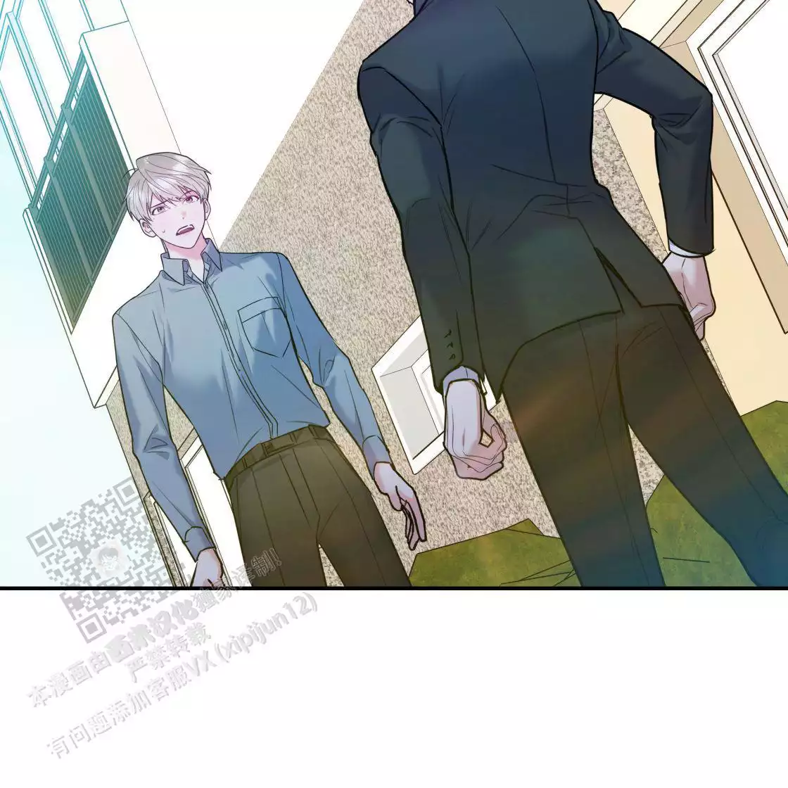 《冤家路窄》漫画最新章节第108话免费下拉式在线观看章节第【114】张图片