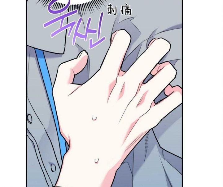 《冤家路窄》漫画最新章节第35话免费下拉式在线观看章节第【39】张图片