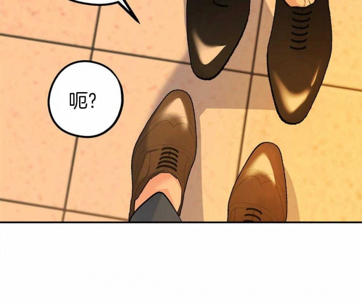 《冤家路窄》漫画最新章节第40话免费下拉式在线观看章节第【45】张图片