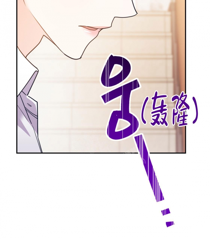 《冤家路窄》漫画最新章节第95话免费下拉式在线观看章节第【10】张图片