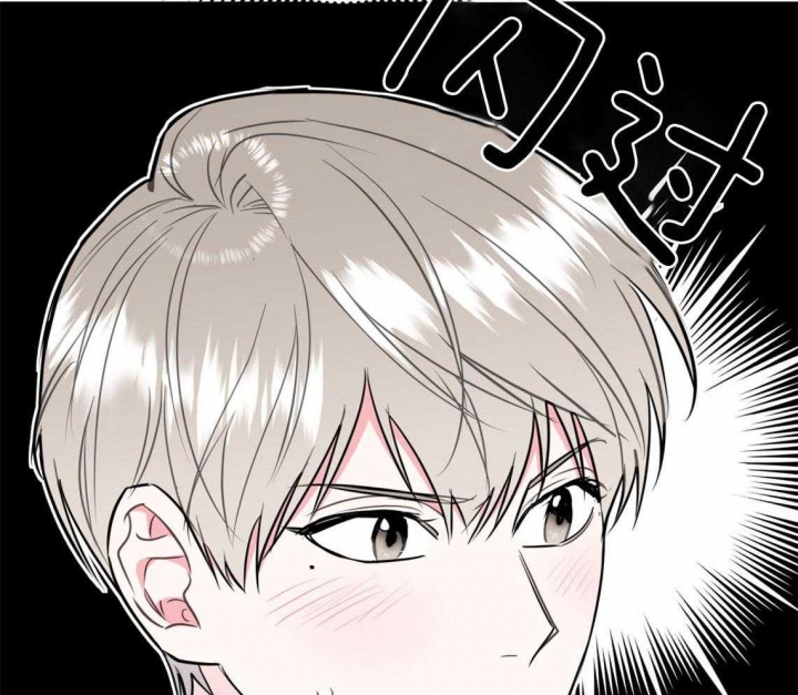 《冤家路窄》漫画最新章节第81话免费下拉式在线观看章节第【61】张图片