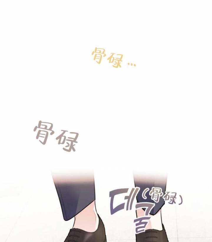 《冤家路窄》漫画最新章节第4话免费下拉式在线观看章节第【45】张图片